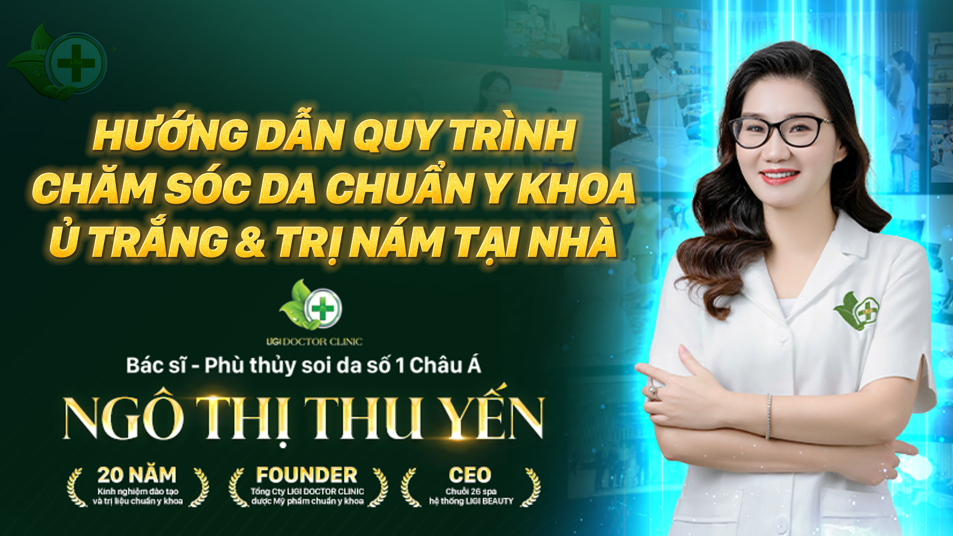 Hướng Dẫn Chăm Sóc Da Tại Nhà